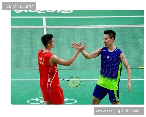 李宗伟与林丹亚锦赛巅峰对决回顾：羽坛传奇的荣耀与对抗