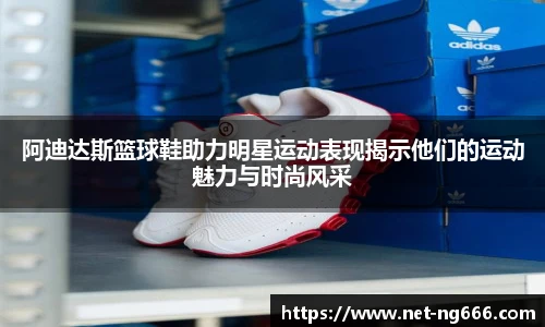 南宫NG28