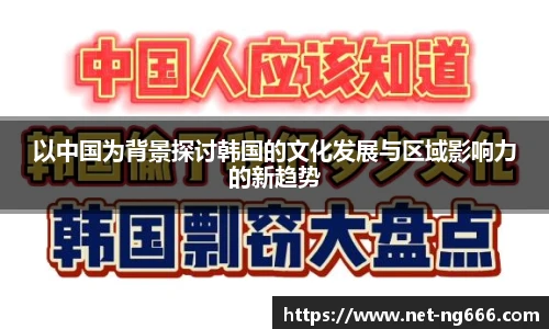 南宫NG675