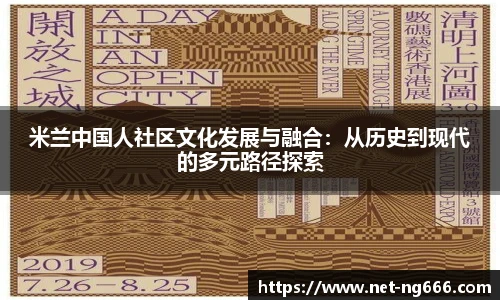 南宫NG675