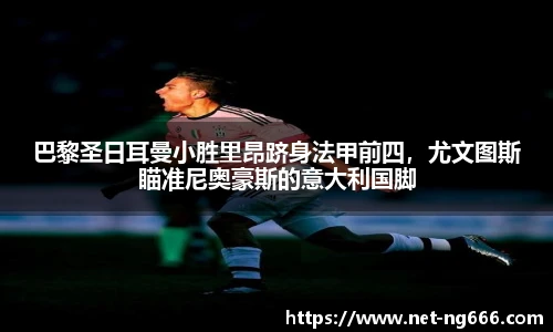 南宫NG28