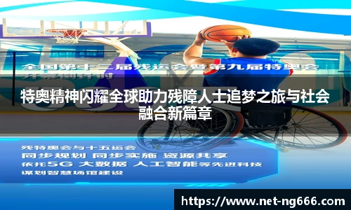 南宫NG28