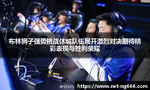 南宫NG28